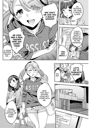 Shiritagari Joshi | The Woman Who Wants to Know About Anal Ch. 1-8 Page #48