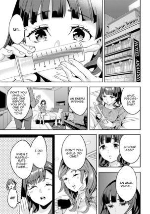 Shiritagari Joshi | The Woman Who Wants to Know About Anal Ch. 1-8 Page #85