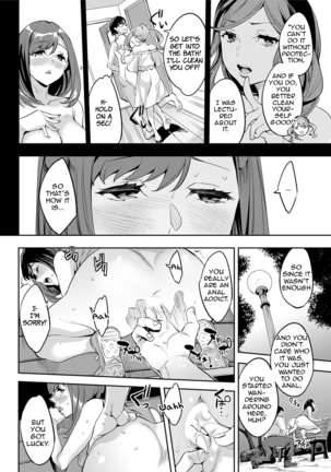 Shiritagari Joshi | The Woman Who Wants to Know About Anal Ch. 1-8 Page #146
