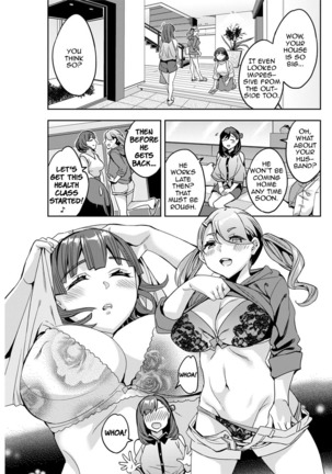 Shiritagari Joshi | The Woman Who Wants to Know About Anal Ch. 1-8 Page #49