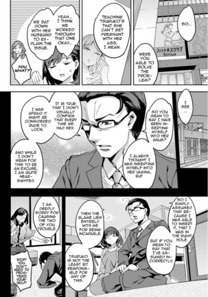 Shiritagari Joshi | The Woman Who Wants to Know About Anal Ch. 1-8 Page #64