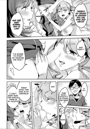 Shiritagari Joshi | The Woman Who Wants to Know About Anal Ch. 1-8 Page #110