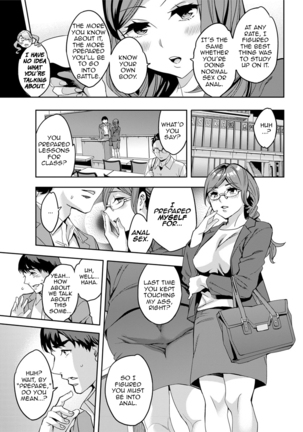 Shiritagari Joshi | The Woman Who Wants to Know About Anal Ch. 1-8 Page #33