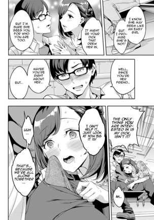 Shiritagari Joshi | The Woman Who Wants to Know About Anal Ch. 1-8 Page #122