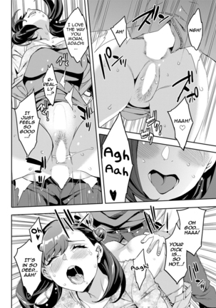 Shiritagari Joshi | The Woman Who Wants to Know About Anal Ch. 1-8 Page #128