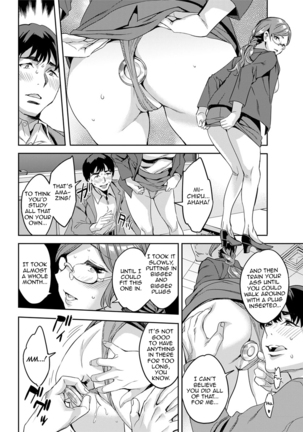 Shiritagari Joshi | The Woman Who Wants to Know About Anal Ch. 1-8 Page #34