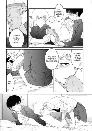 Aoi Haru ni Sakura - Page 21