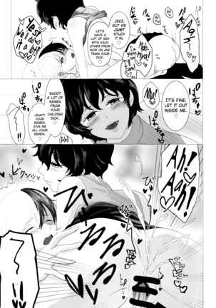 Kimi no Hitomi ni Kanpai! Page #22