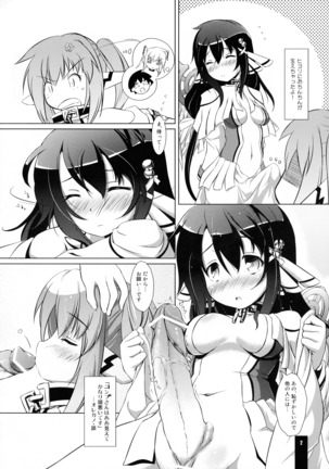 Image 8955719