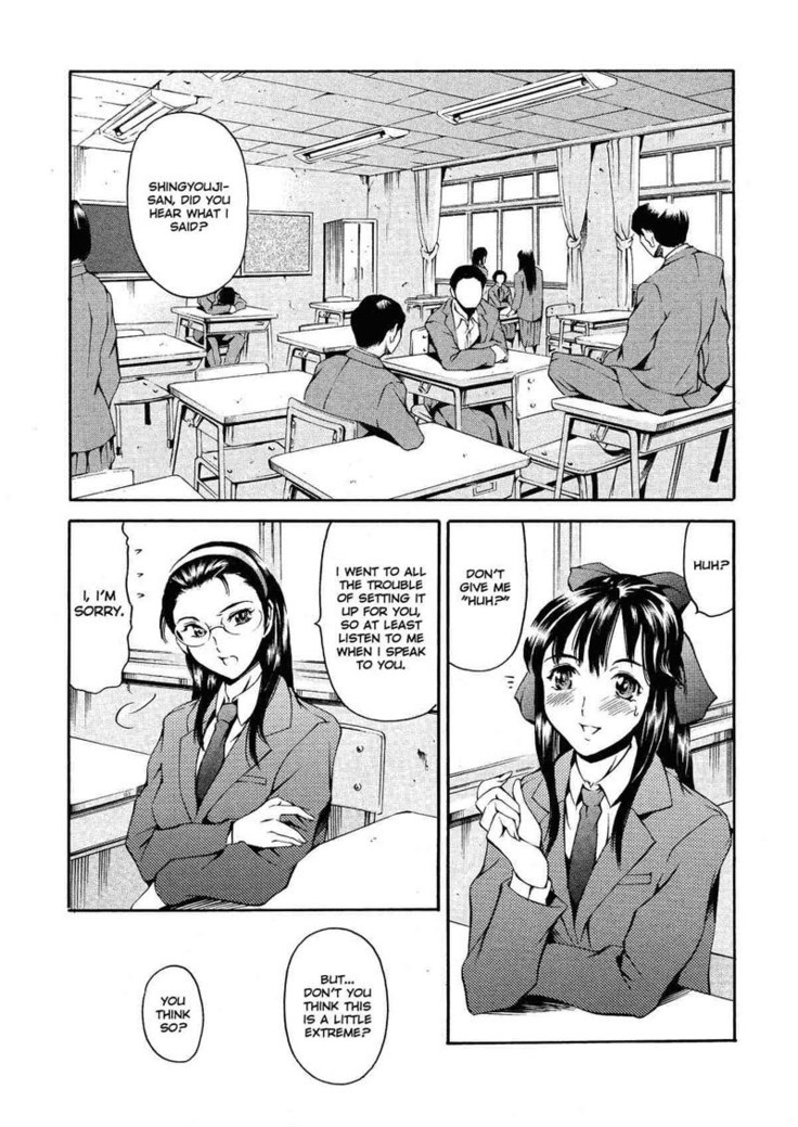 After School Sex Slave Club1 - Sayaka Shingyouji