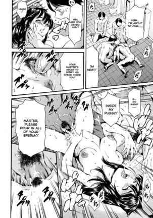 After School Sex Slave Club1 - Sayaka Shingyouji Page #25
