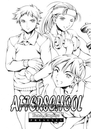 After School Sex Slave Club1 - Sayaka Shingyouji Page #3