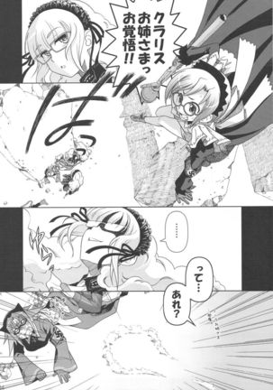 Image 339238