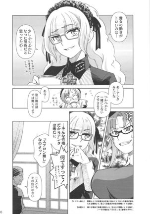 Image 339247