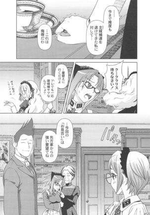 Image 339244