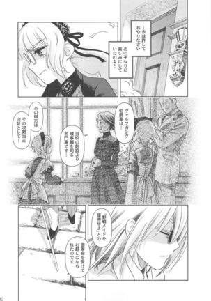 Image 339248