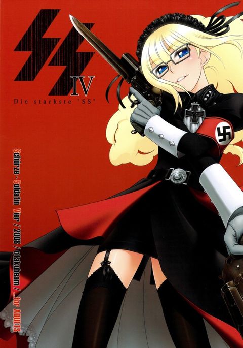 Image 339236