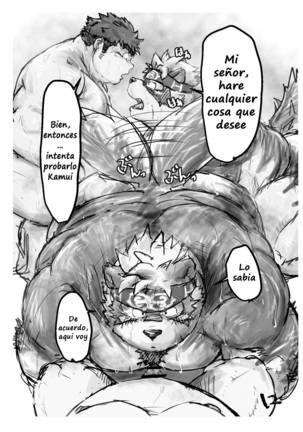 Shu 5 to Yajuu - Chubby and Beasts Page #11
