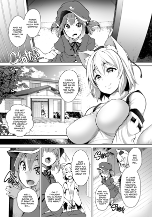 Sexual Help Needed on Youkai Mountain (decensored) Page #4