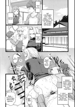 Rider-san no Tsumamigui Page #15