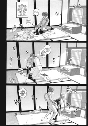 Rider-san no Tsumamigui Page #25