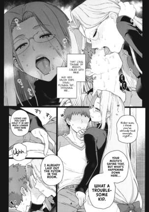 Rider-san no Tsumamigui Page #5