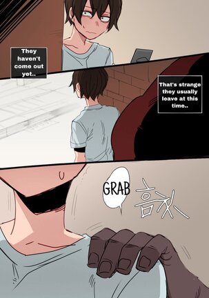 Korean Girl in America FULL Page #58