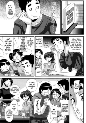 FutaKyo! ~Futanari Kyouko-chan~ #8 Page #20