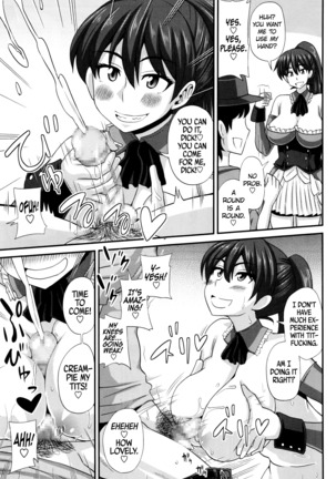 FutaKyo! ~Futanari Kyouko-chan~ #8 Page #11