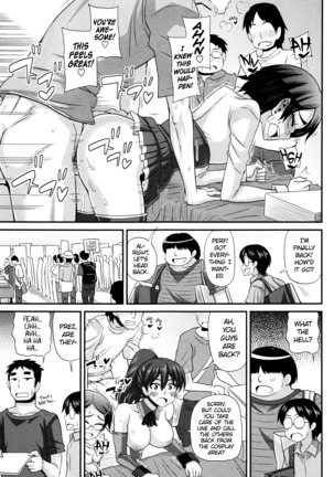 FutaKyo! ~Futanari Kyouko-chan~ #8 Page #13