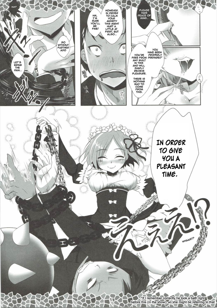 Re:Remu kara Hajimeru Orei no Orei