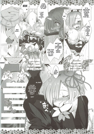 Re:Remu kara Hajimeru Orei no Orei Page #20