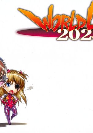 WORLD LINE 2028