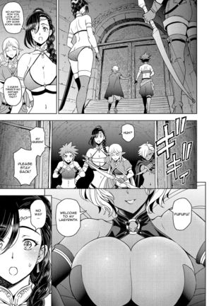 Zoku Tensei Shitara Shota Harem No Jooutte Maji desu ka - Page 4