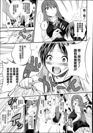 リトルマグナム