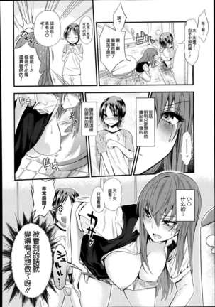リトルマグナム