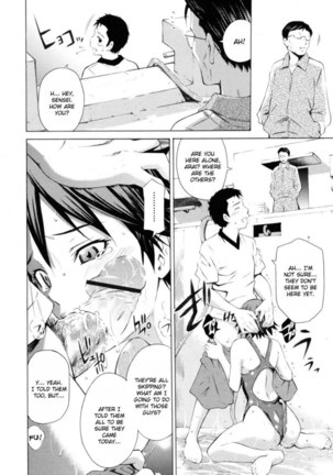 Before the Pool Opens Page #14