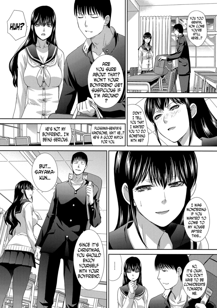 The Sound of Senpai