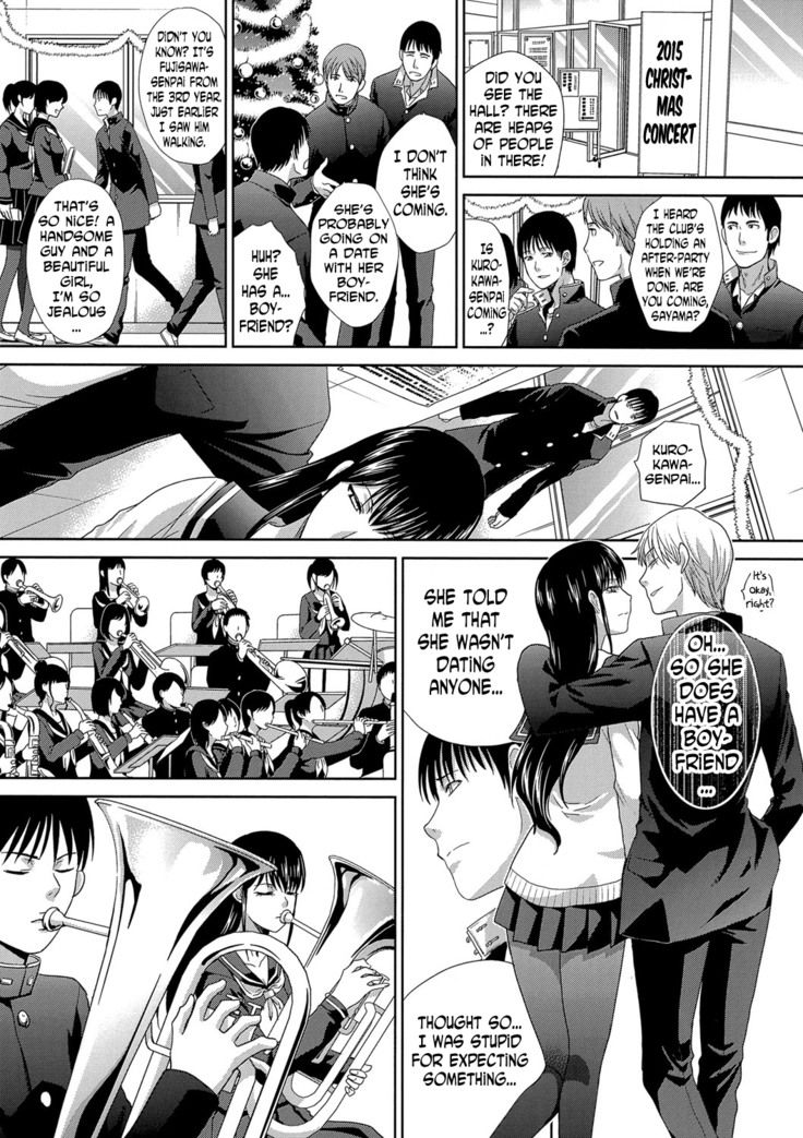 The Sound of Senpai
