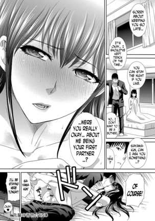 The Sound of Senpai Page #20