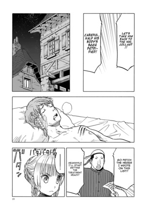 Hitozumajo to Minarai Kishi - Page 20