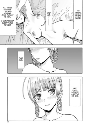 Hitozumajo to Minarai Kishi - Page 32