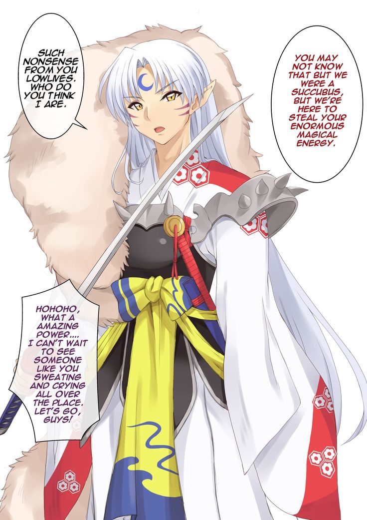 Fallen Bitch Sesshomaru