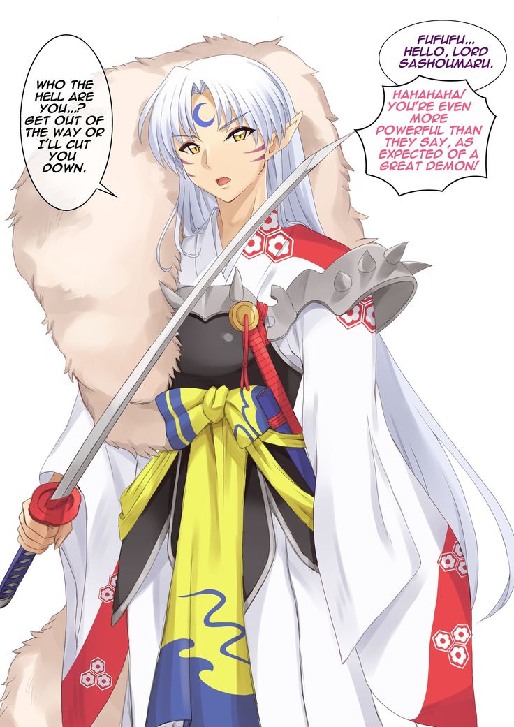 Fallen Bitch Sesshomaru