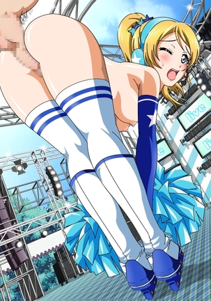 μ's to Love Love H Suru CG Shuu III Ashi Feti paradise! - Page 427