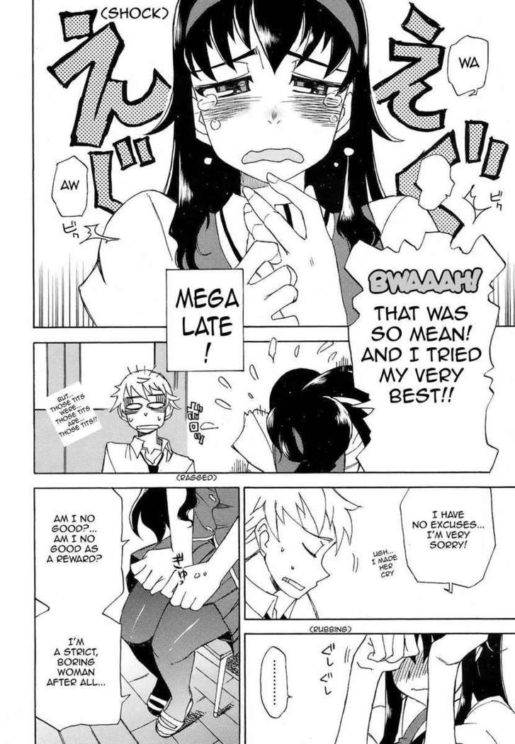The Reward of President Miyako
