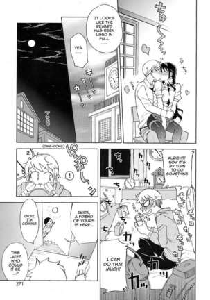 The Reward of President Miyako Page #27