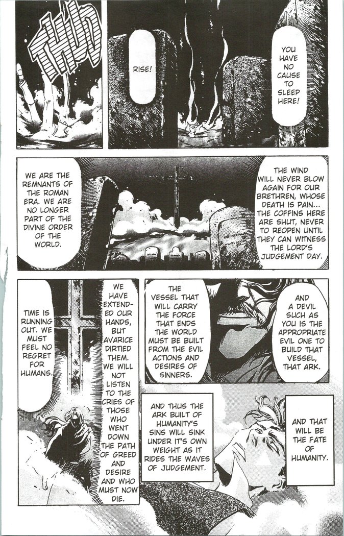 Immoral Angel 5