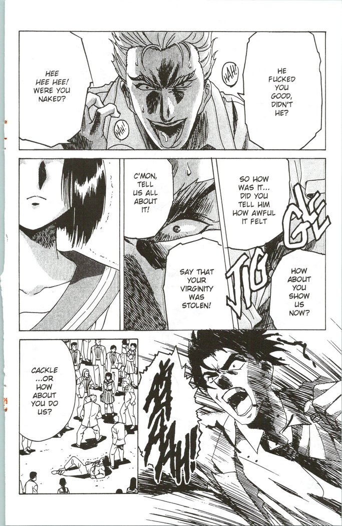 Immoral Angel 5