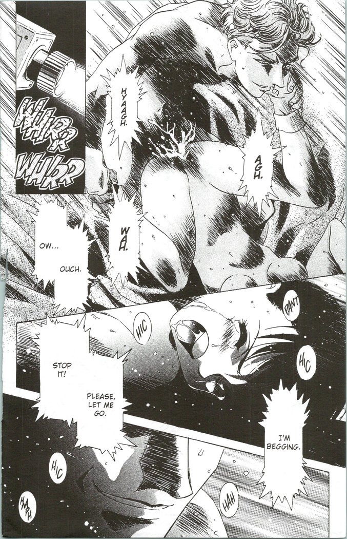 Immoral Angel 5